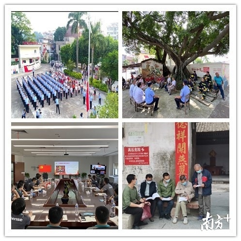 形式多样的红色课堂