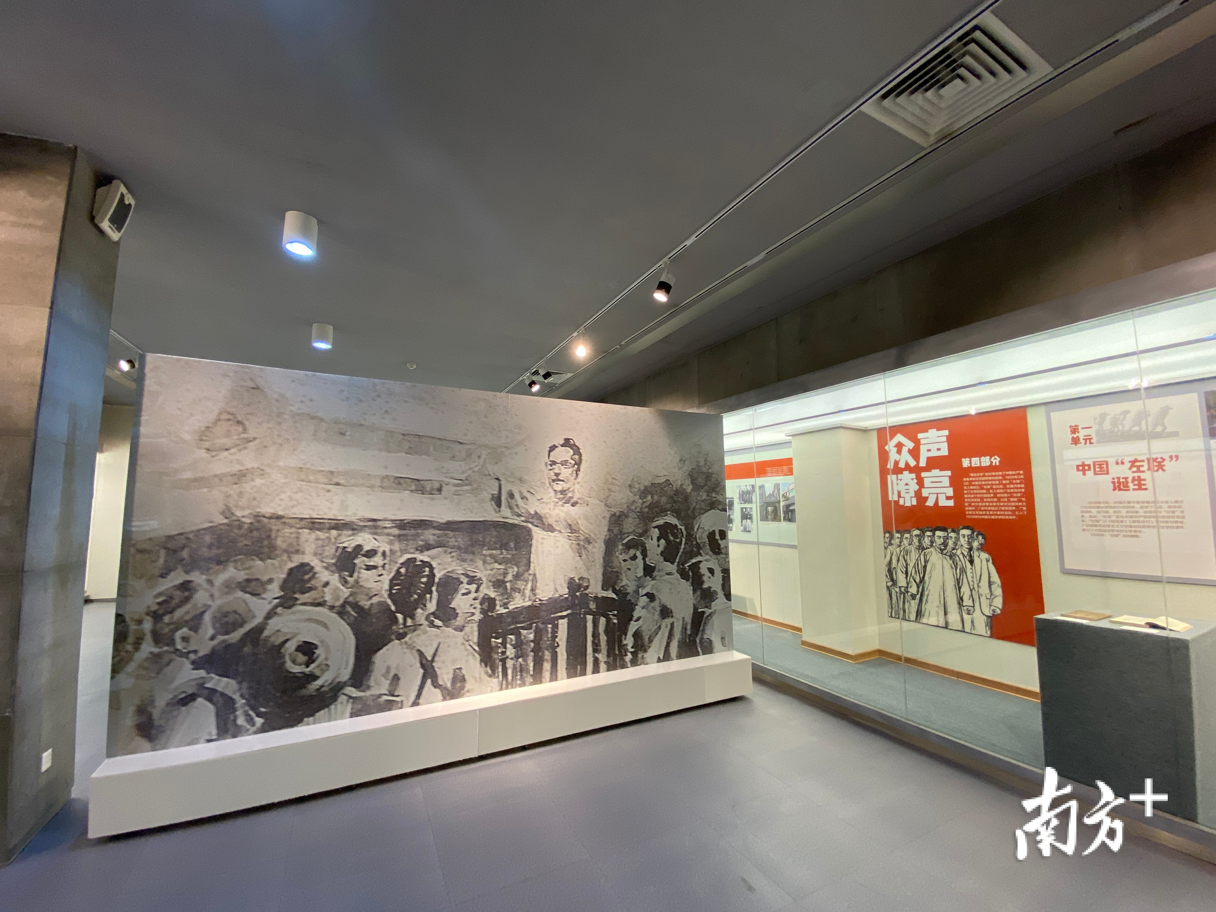 展览内容丰富 展览内容丰富