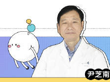 “被动熬夜”更伤身体免疫力|健康+直播课堂