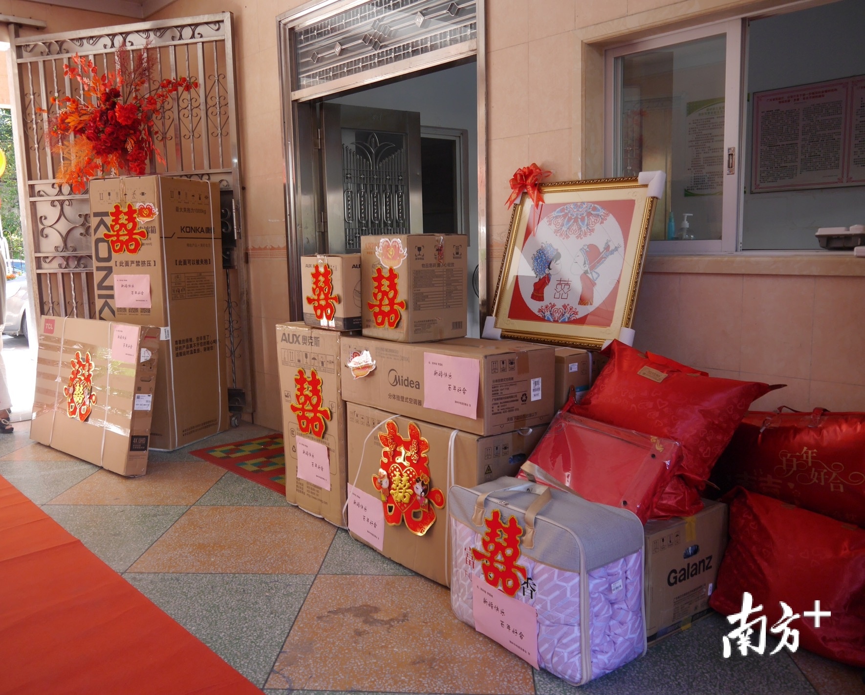 社会爱心人士为李露南捐资置办的家用电器和床上用品。 受访者供图 社会爱心人士为李露南捐资置办的家用电器和床上用品。 受访者供图