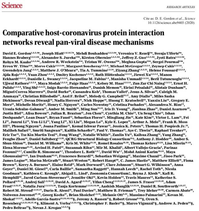 研究|找到冠状病毒共同弱点？近200名学者联合发布重磅研究