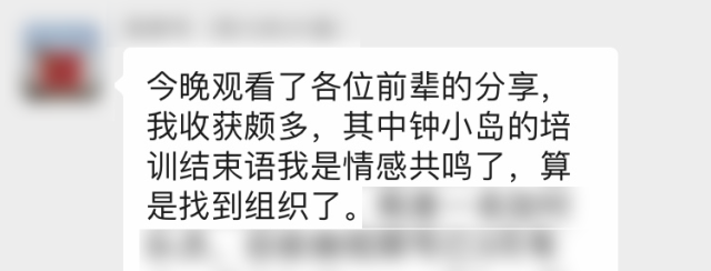 视频|如何玩转短视频？这场有广东扶友分享的培训会干货满满！