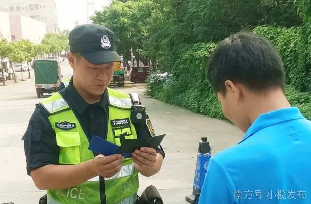 罗海|犀利！小榄这个辅警入选“南粤辅警之星”候选人