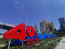 跟着总书记的视察足迹 | 深圳：这个展览馆凝聚40年历史