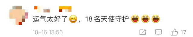 医生|一名游客晕倒，18个人围上来……