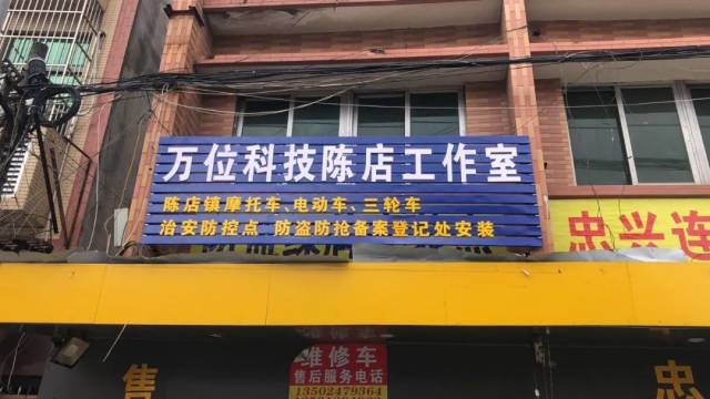 工作|打防结合，潮南公安机关对盗抢等侵财犯罪围追堵截