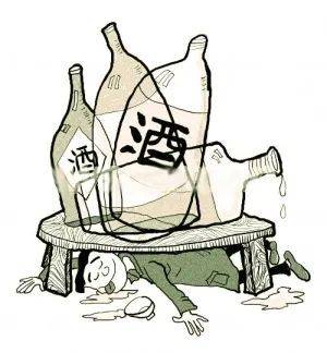 解酒药|【医说】哪种“解酒药”效果好？千万别让“解酒药”变“催命符”！