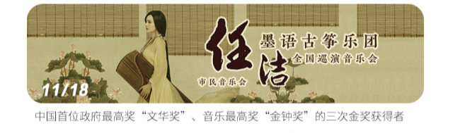 演员|大师课回顾 | 话剧经典再创新，《鸟人》复排“那些事儿”