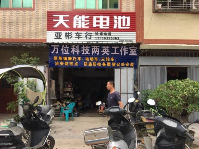 工作|打防结合，潮南公安机关对盗抢等侵财犯罪围追堵截