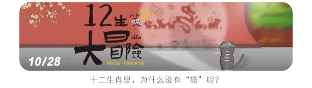 演员|大师课回顾 | 话剧经典再创新，《鸟人》复排“那些事儿”