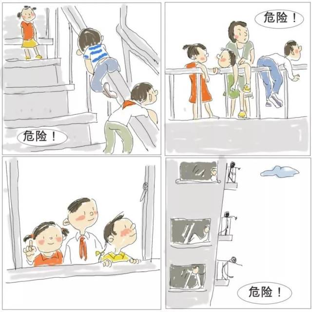 安全|安全第一！小学生安全应急避险科普知识记心间