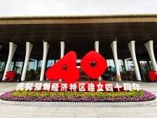 李玉妹主持召开省人大常委会党组会议，推动全省人大系统迅速掀起学习贯彻热潮