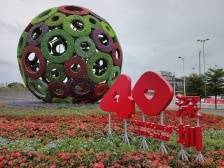 省政协党组召开扩大会议，为努力创造让世界刮目相看的新的更大奇迹凝心聚力