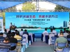 创文“万江策”⑥|累计投资约10亿元治水，4条国家黑臭水体整治成效显现