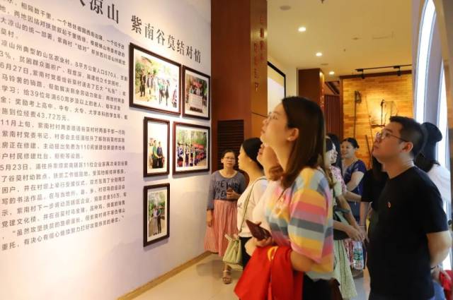 参观|走进文明古村，沐浴紫南乡风——记紫南小学全体教师参观紫南村之旅