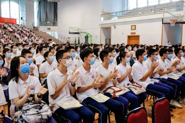 东莞|凝聚榜样力量，耕耘青春梦想——莞中举行2020年奖学金颁奖大会