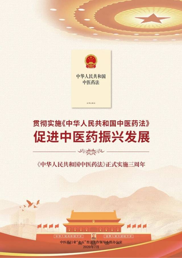 动作|五脏最喜欢的养生动作，你学会了吗？