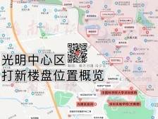 打新光明！这4个网红盘计划年内入市，怎么选？｜踩盘日记