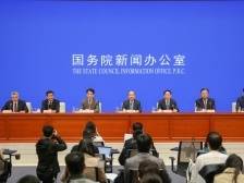 国新办发布会：深圳综合改革试点首批40条授权事项清单公布