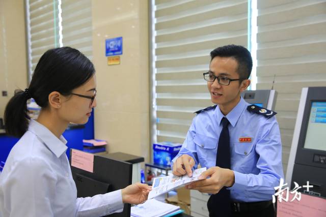 详情|大湾区科创大赛特约·南方+早班车丨深圳数字人民币试点收官