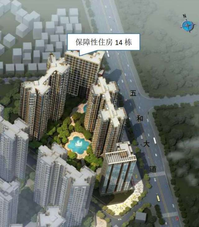 龙岗区|龙岗区启动2020年度户籍在册轮候人公共租赁住房认租工作