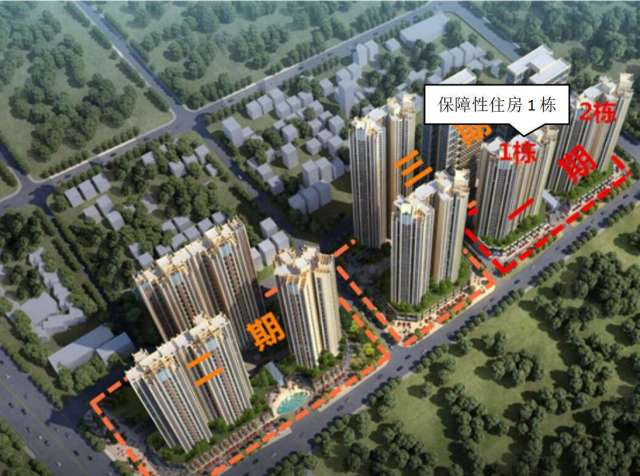 龙岗区|龙岗区启动2020年度户籍在册轮候人公共租赁住房认租工作