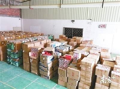 详情|大湾区科创大赛特约·南方+早班车丨深圳数字人民币试点收官