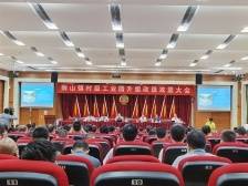 改造扶持办法出炉！狮山村级工业园示范项目最高奖励70万元/亩