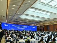 南海区长顾耀辉：力推氢能产业发展将做好这三件事