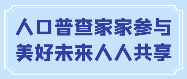 台山|台山“白玉”，每一口都是甜甜甜！