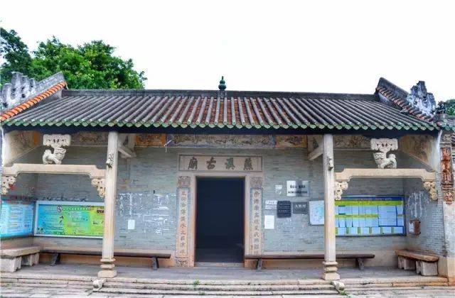 中村|南海有条红色古村，到处都是明清建筑！