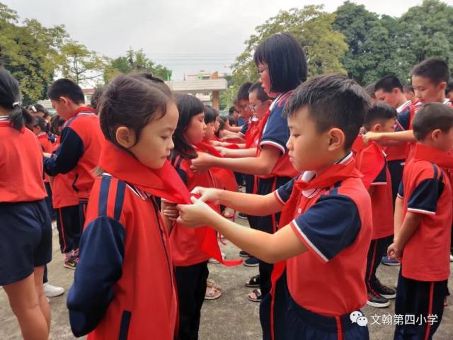 队员|桂城资讯 | 我们的队伍又壮大了——文翰第四小学举行二年级学生入队仪式新闻报道