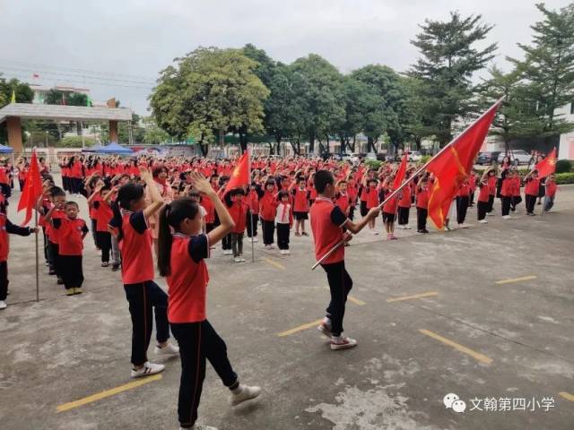 队员|桂城资讯 | 我们的队伍又壮大了——文翰第四小学举行二年级学生入队仪式新闻报道