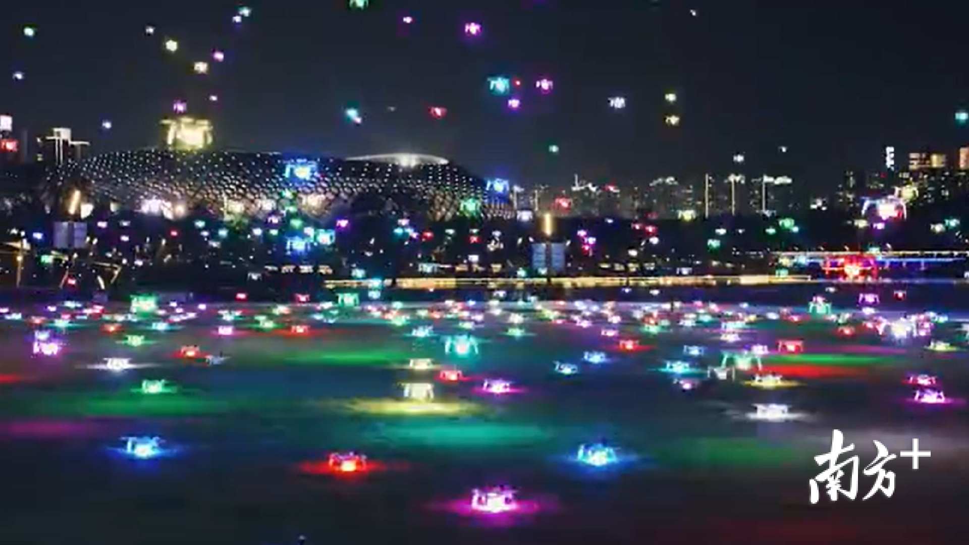 南山826架无人机庆祝深圳经济特区建立40周年 南山826架无人机庆祝深圳经济特区建立40周年