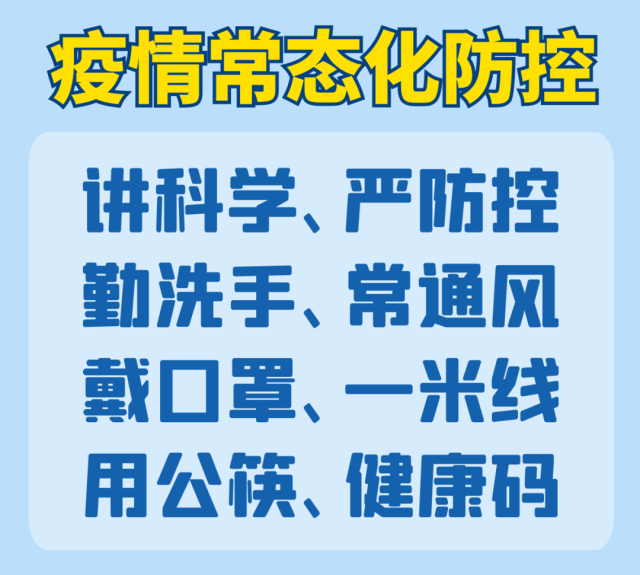 台山|台山“白玉”，每一口都是甜甜甜！