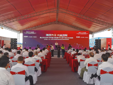 三水：37个项目总投资205亿，产业项目数超八成|项目为王 共筑湾区