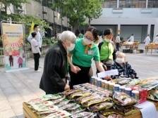 全省注册登记的1806家养老机构实现零疫情