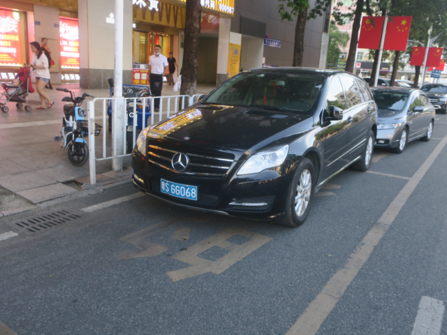 地址|大岭山镇文明搜曝（第三十六期）