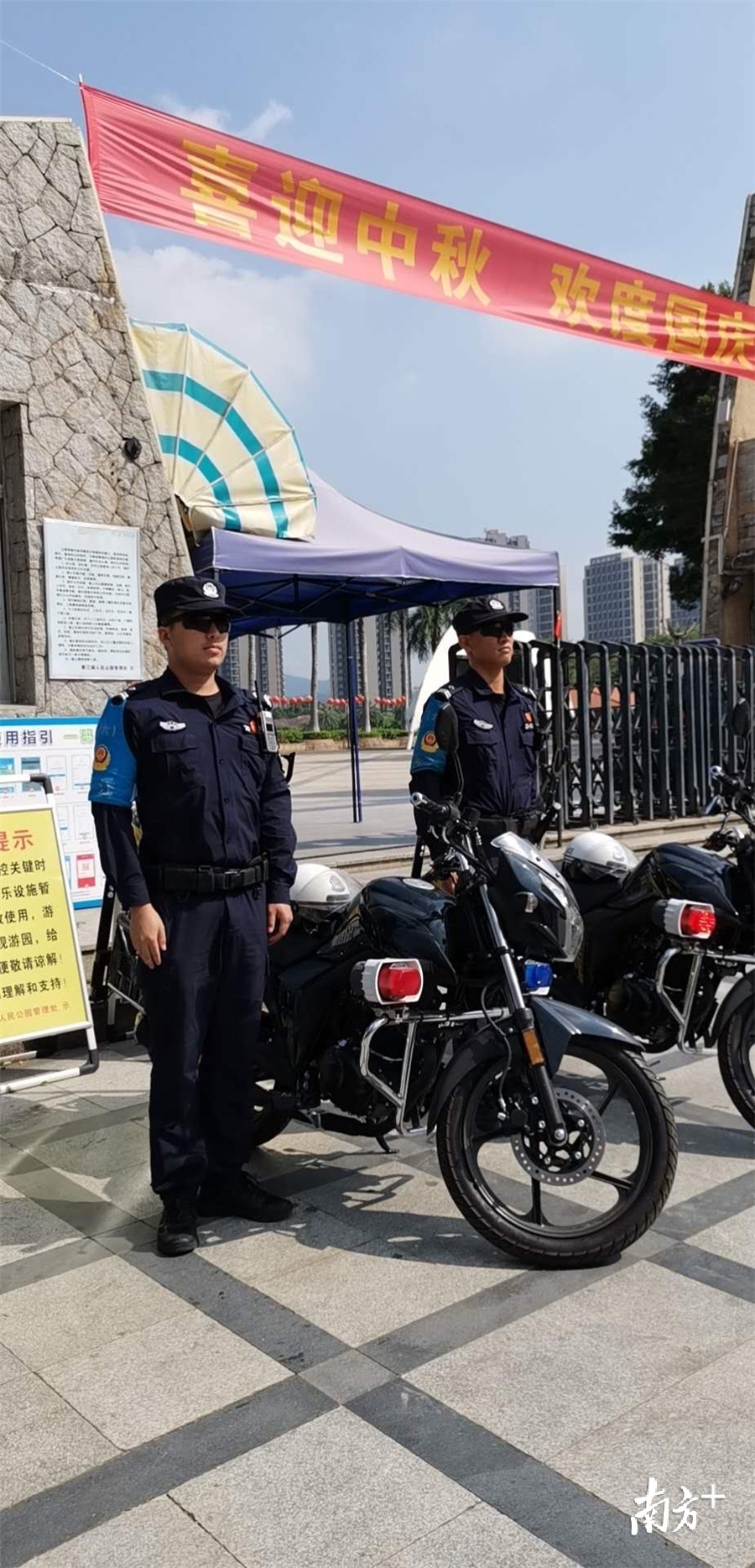 我的工作是在救援行动前,制订及时