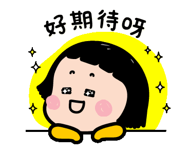 大岭山|欢迎围观！广美教授陈朝生本周日现场示范！