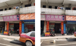 地址|大岭山镇文明搜曝（第三十六期）