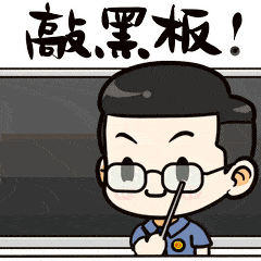 网络|阳春人民检察院办理一起“祸从口出”案，一男子被判刑