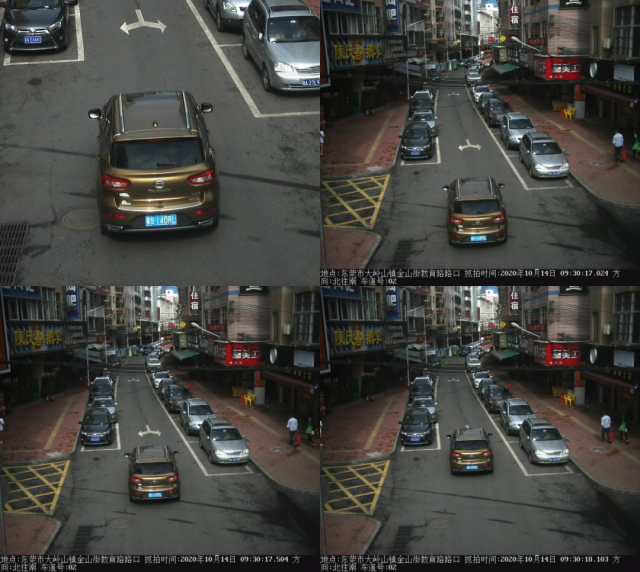 地址|大岭山镇文明搜曝（第三十六期）