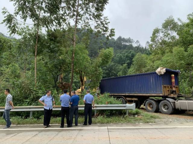 废物|广宁检察：检察建议促履职，固废整治显成效