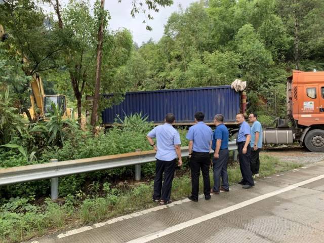 废物|广宁检察：检察建议促履职，固废整治显成效