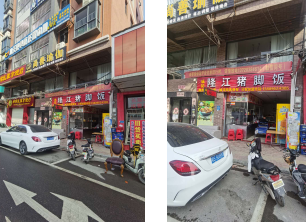 地址|大岭山镇文明搜曝（第三十六期）