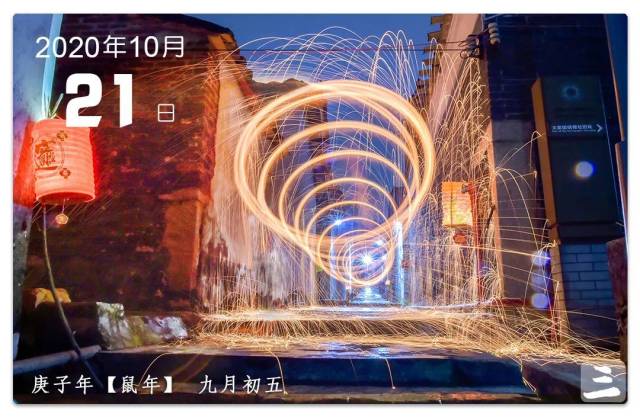 地址|大岭山镇文明搜曝（第三十六期）