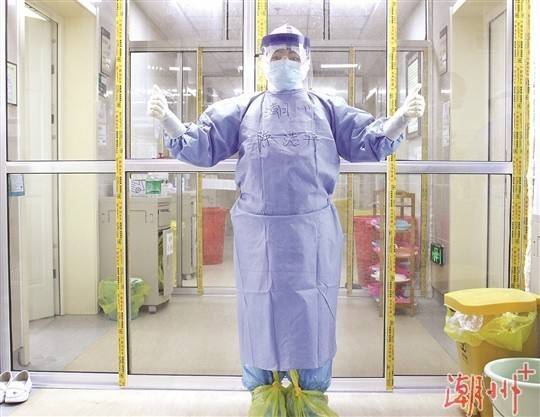 陈洁丹|潮州市驰援湖北抗疫医疗队队员陈洁丹：“把生命从死神手中抢回来，特别有成就感”