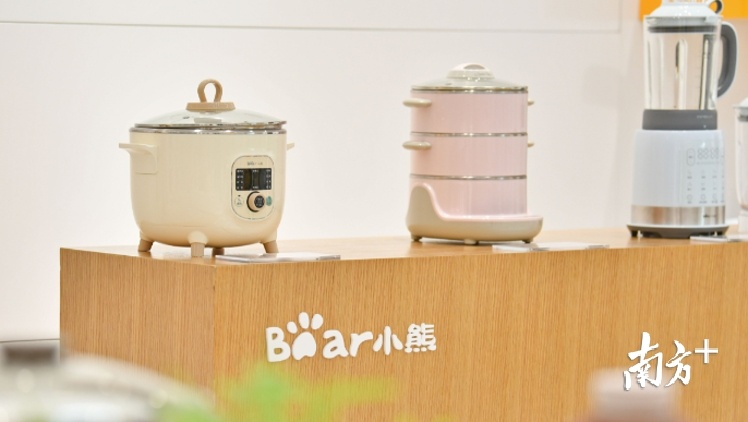 图为小熊电器。资料图片 图为小熊电器。资料图片