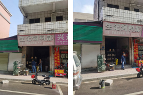 地址|大岭山镇文明搜曝（第三十六期）